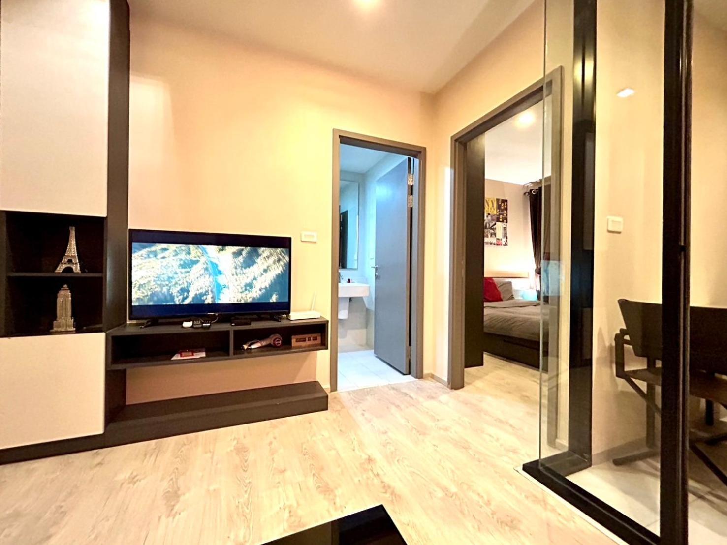 The Base Apartment *