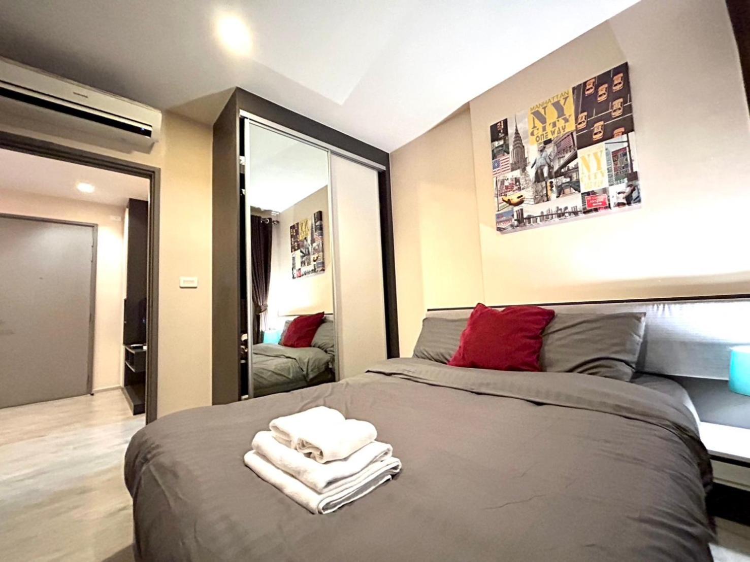 The Base Apartment *