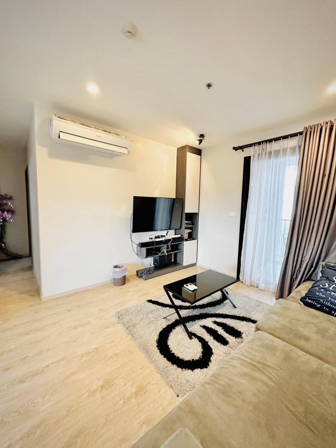 Apartment The Base *