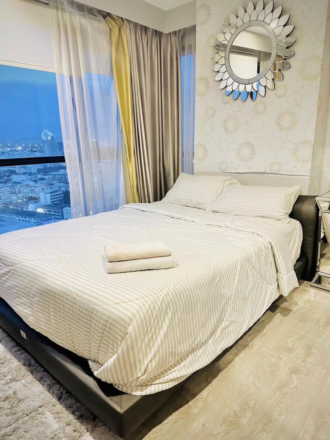 The Base Apartment *